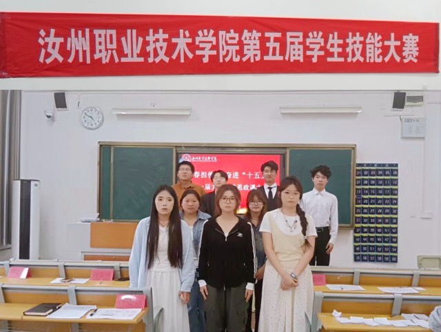 比赛图像.JPG